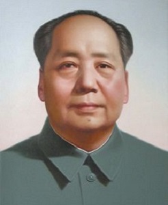毛泽东 [无产阶级革命家]